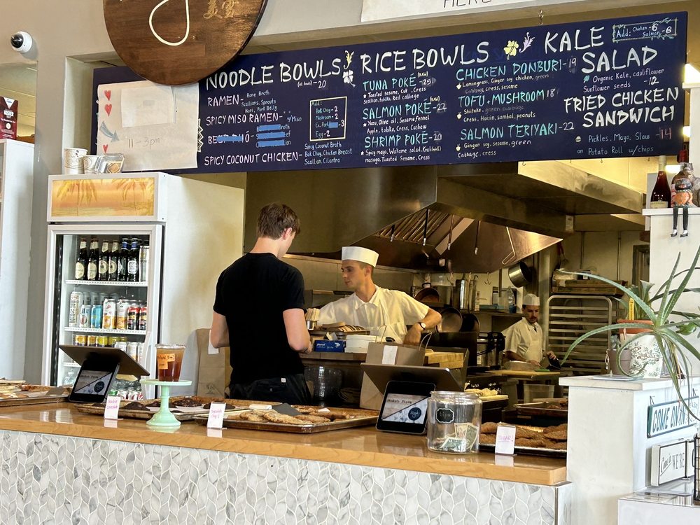 Pine Street Concessions