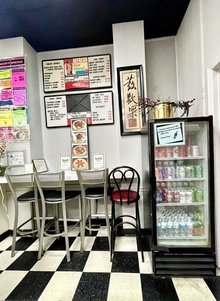 Midori Japanese Hibachi