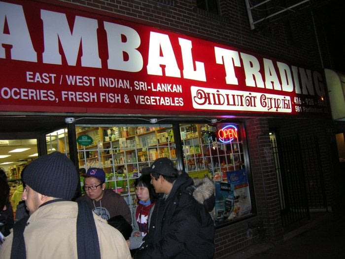 Ambal Trading