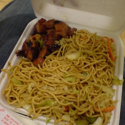 Mr Wu S Chinese Restaurant Closed 13 Reviews 605 Photo Of Mr Wu S Chinese Restaurant Milpitas Ca United States Would