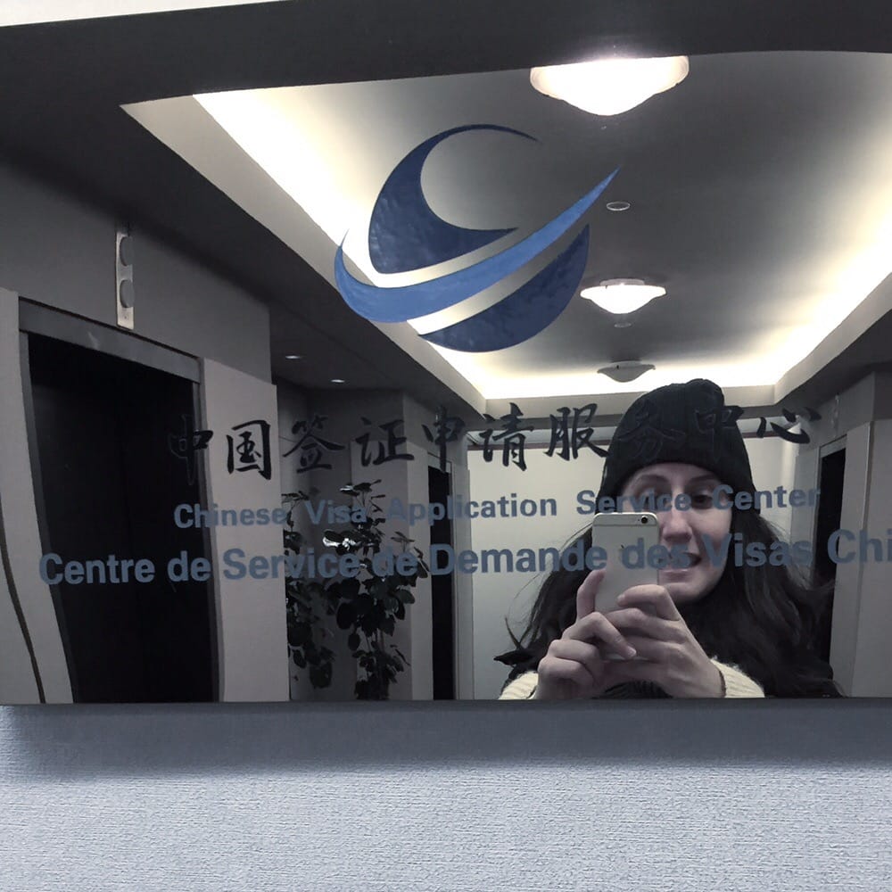 Chinese Visa Application Service Center