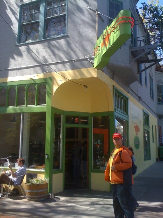 Duboce Park Cafe San Francisco Ca Duboce Park Cafe San Francisco Ca