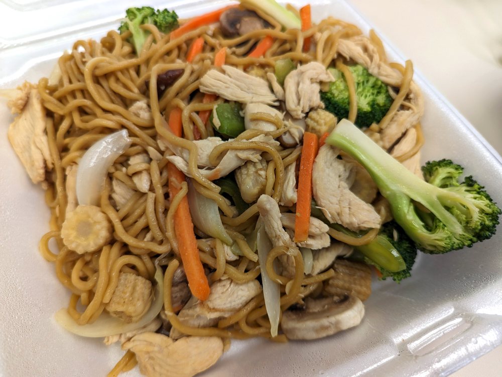 A Ha Eggroll Takeout Restaurant