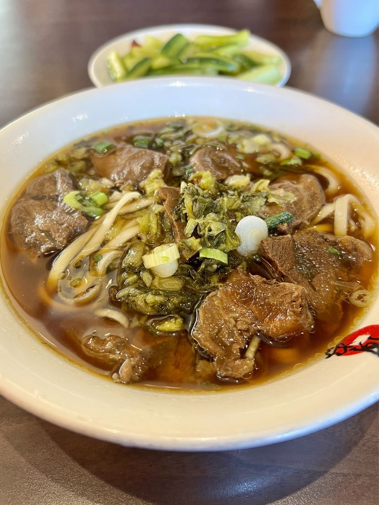 Ding Hao Noodle House