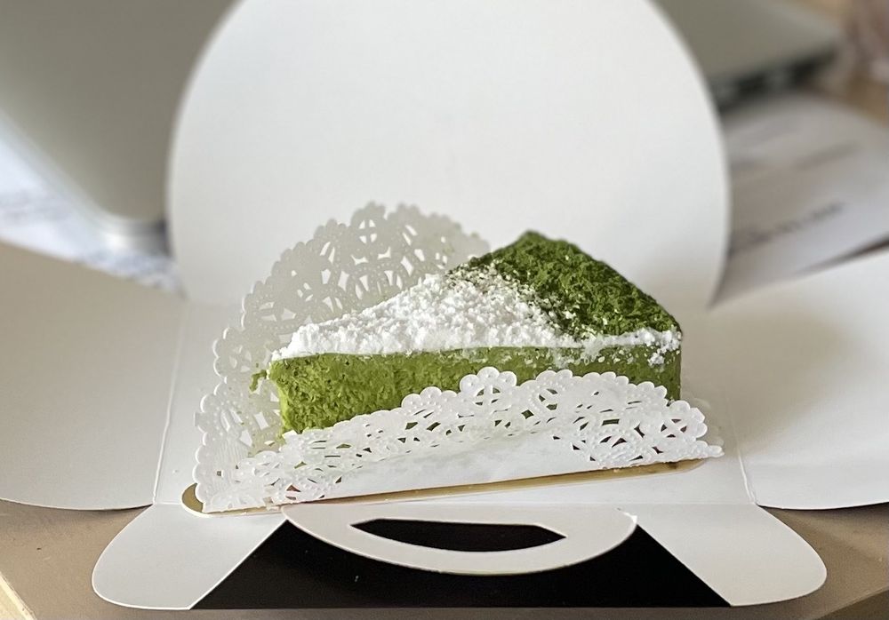 Tsujiri