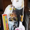 すしざんまい 別館