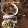 Pho Delite