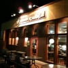 Toshi's Ramen