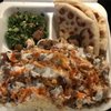 House of Kabob & Gyros