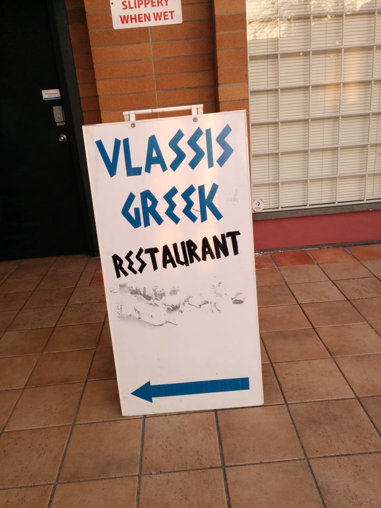Vlassis Souvlaki & Greek Taverna