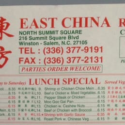 East China Restaurant In Winston Salem Nc East China Restaurant In Winston Salem Nc