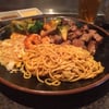 Imperial 46 Restaurant
