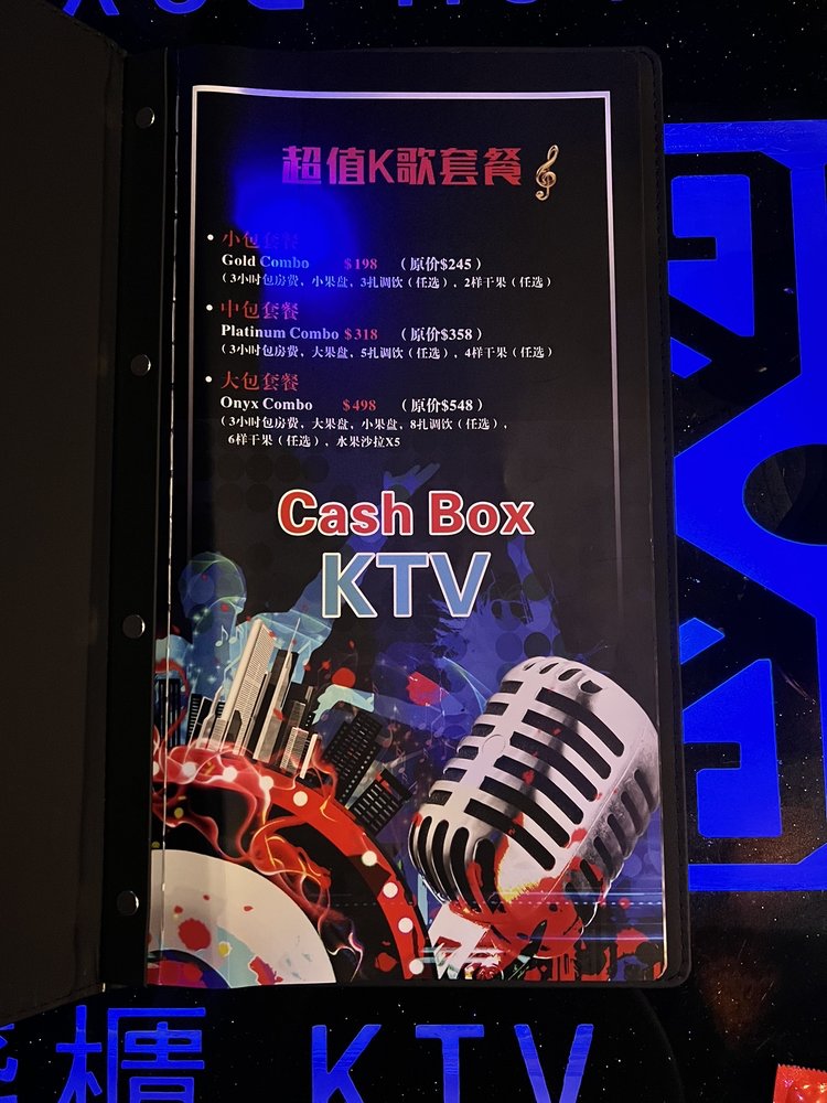Cash Box KTV