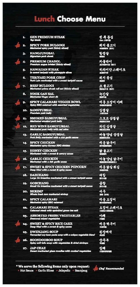 lunch menu as of 8 25 17 yelp gen korean bbq menu