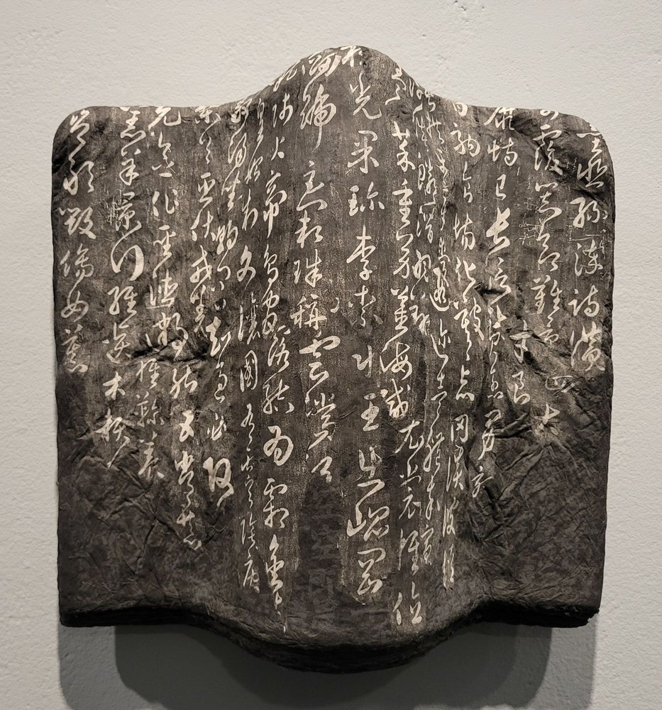 Bellevue Arts Museum