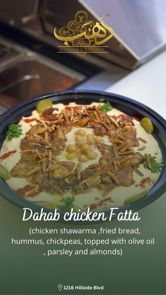 Dahab Express