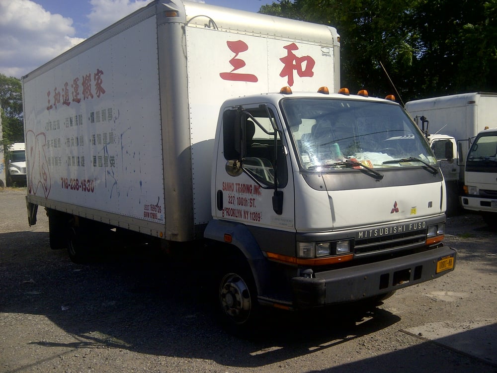 sanho Moving