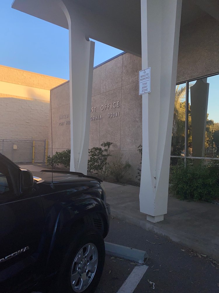 US Post Office