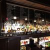 1933 Lounge