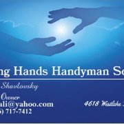 Helping Hands Handyman Service 4618 Westlake Pkwy Toilet Replacement Photo Of Helping Hands Handyman Service Sacramento Ca United States