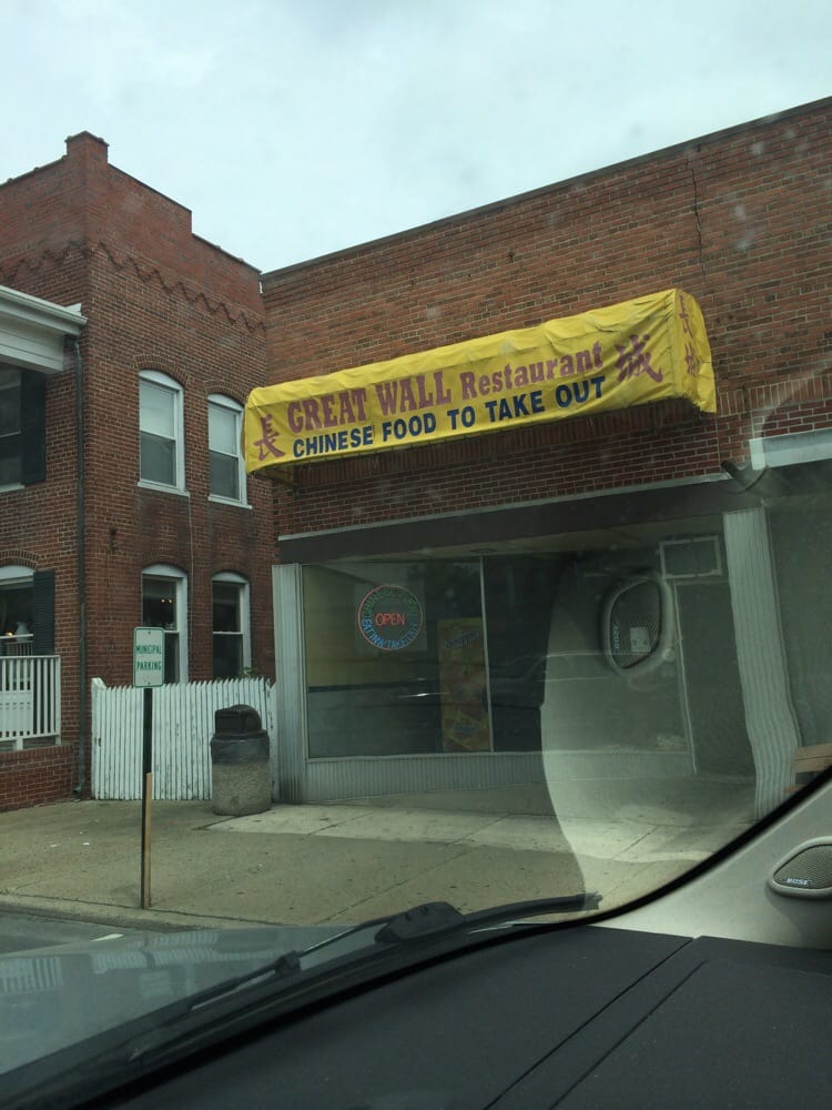 Great Wall Chinese Restaurant Chinese 234 Main, Millsboro, DE