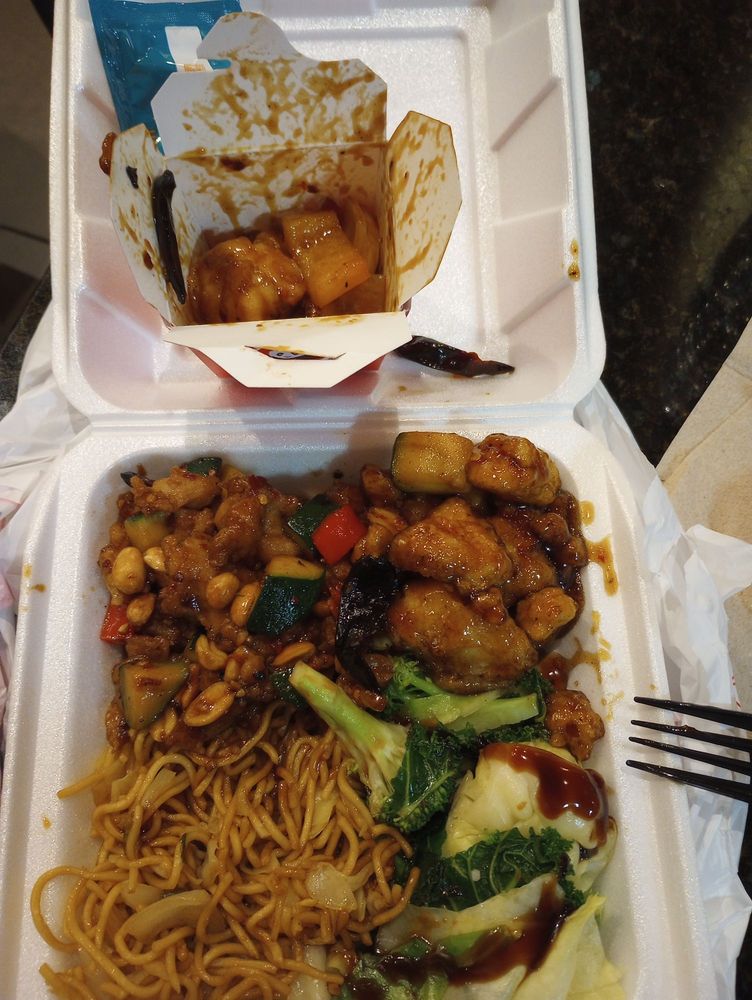 Panda Express