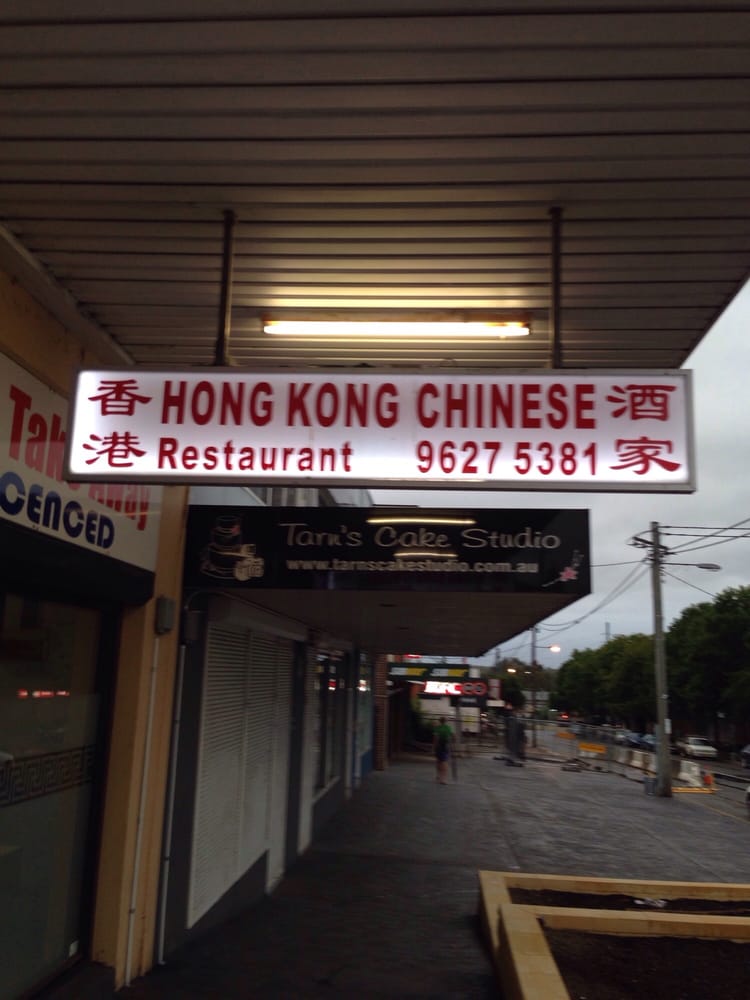Hong Kong Riverstone Chinese Restaurant Hong Kong Riverstone Chinese Restaurant