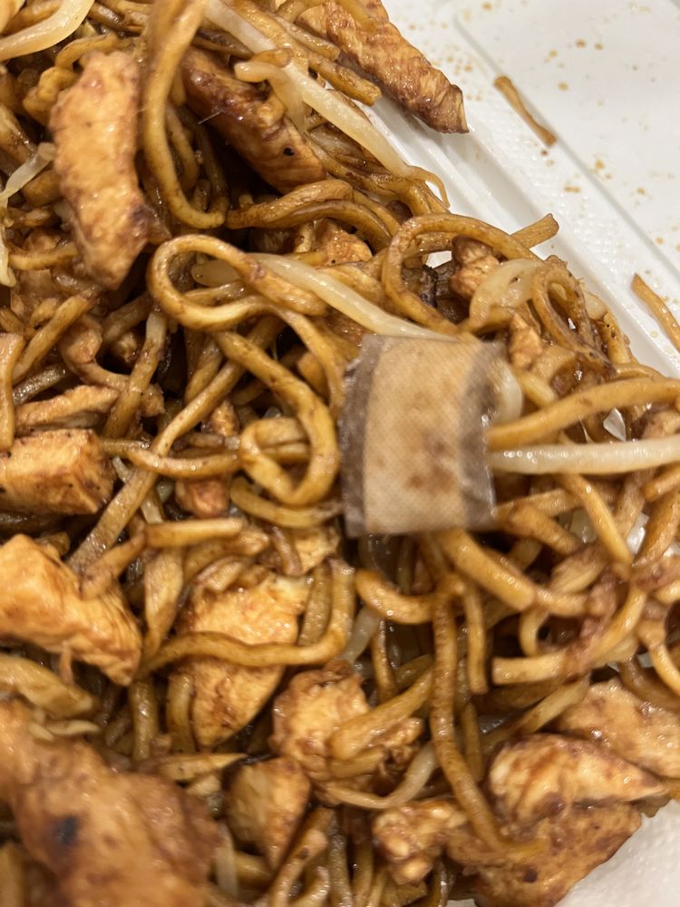 Main Choice Chinese Restaurant