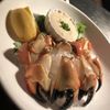 Rochester Bistro