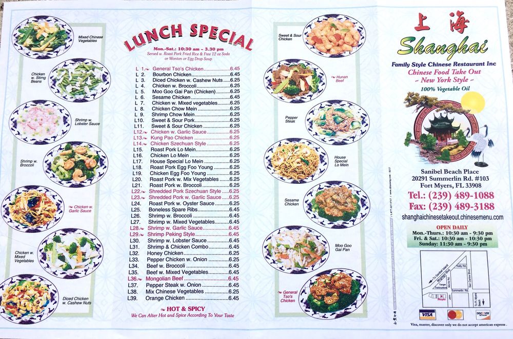 Shanghai Chinese Restaurant