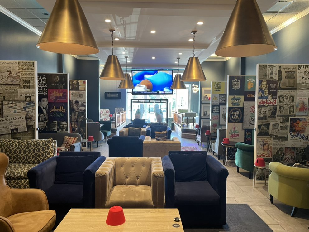 Afandina Hookah Lounge