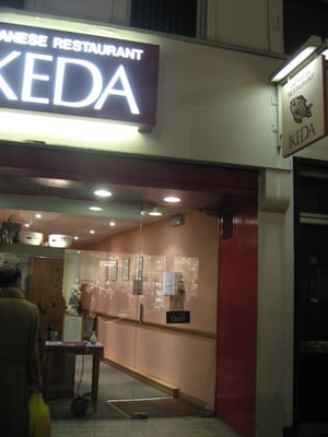 Japanese Restaurant Near Oxford Street Japanese Restaurant Near Oxford Street