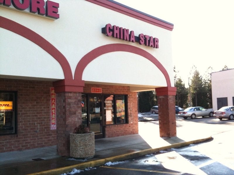 China Star China Star
