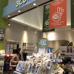 Photo de 3Coins難波ウォーク店 , 大阪市 中央区,