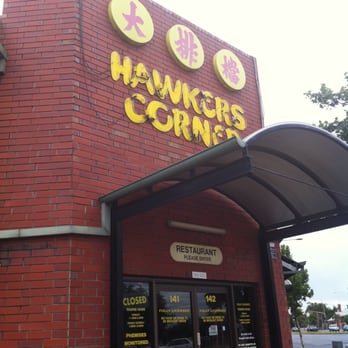 Indian Restaurant Hawkers Corner Indian Restaurant Hawkers Corner