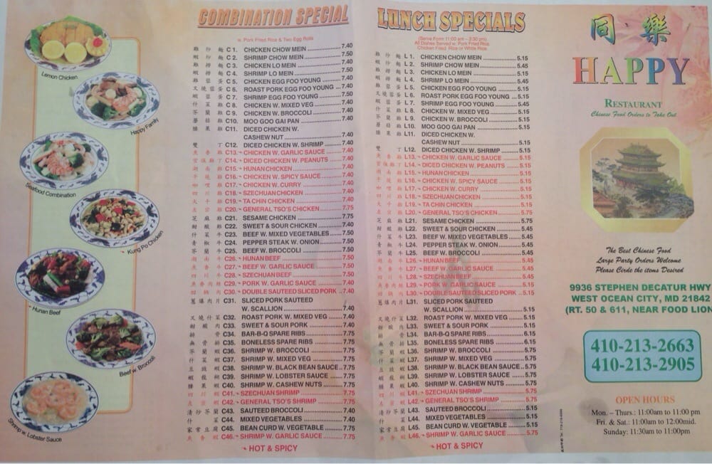 No Chinese Restaurant Ocean City Md No Chinese Restaurant Ocean City Md