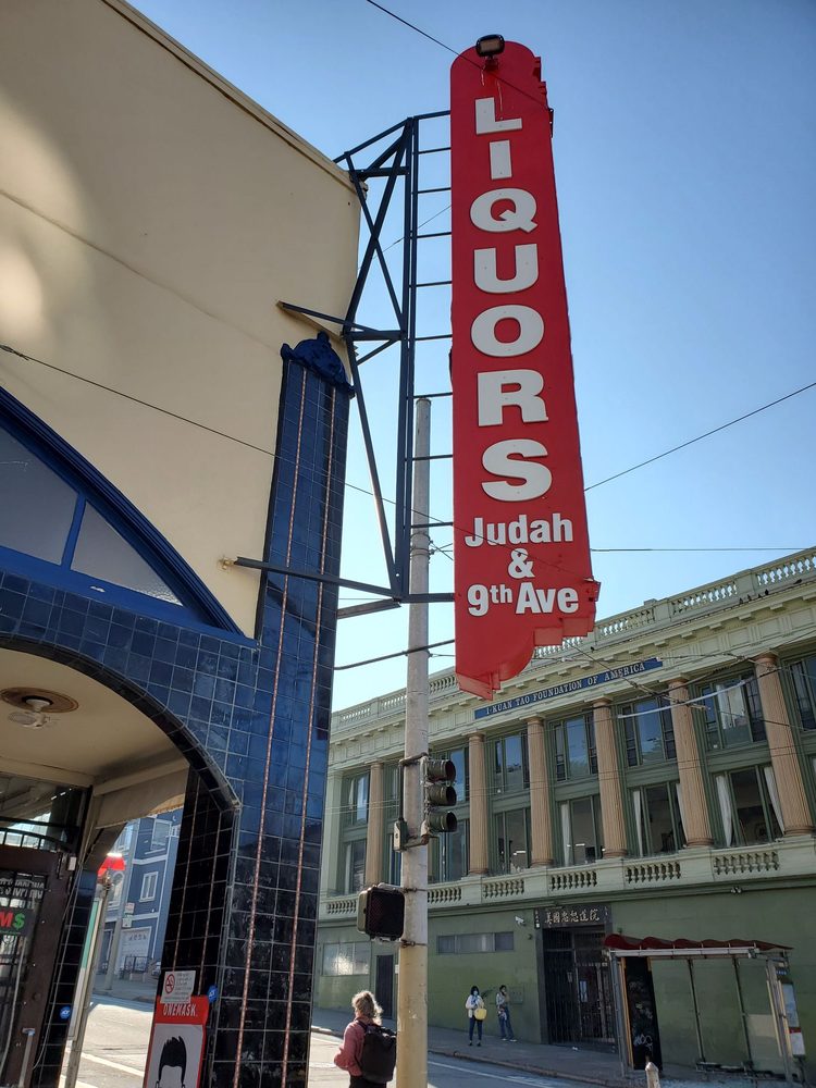 Judah Ninth Avenue Liquors