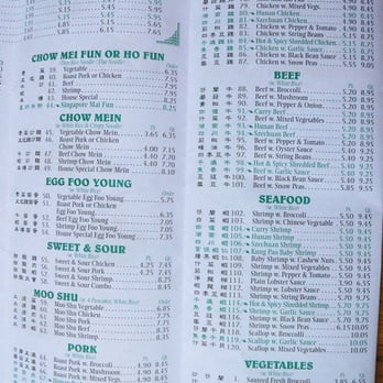 China Wok 10 Reviews Chinese 11992 Iron Bridge Plz Chester Photo Of China Wok Chester Va United States