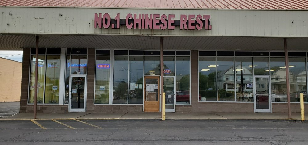 No 1 Chinese Restaurant