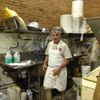 Berkshire Mountain Bakery