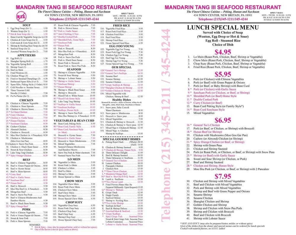 Mandarin Tang III CLOSED Chinese 434 Town Ctr, Doylestown, PA