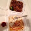 Thai Diner