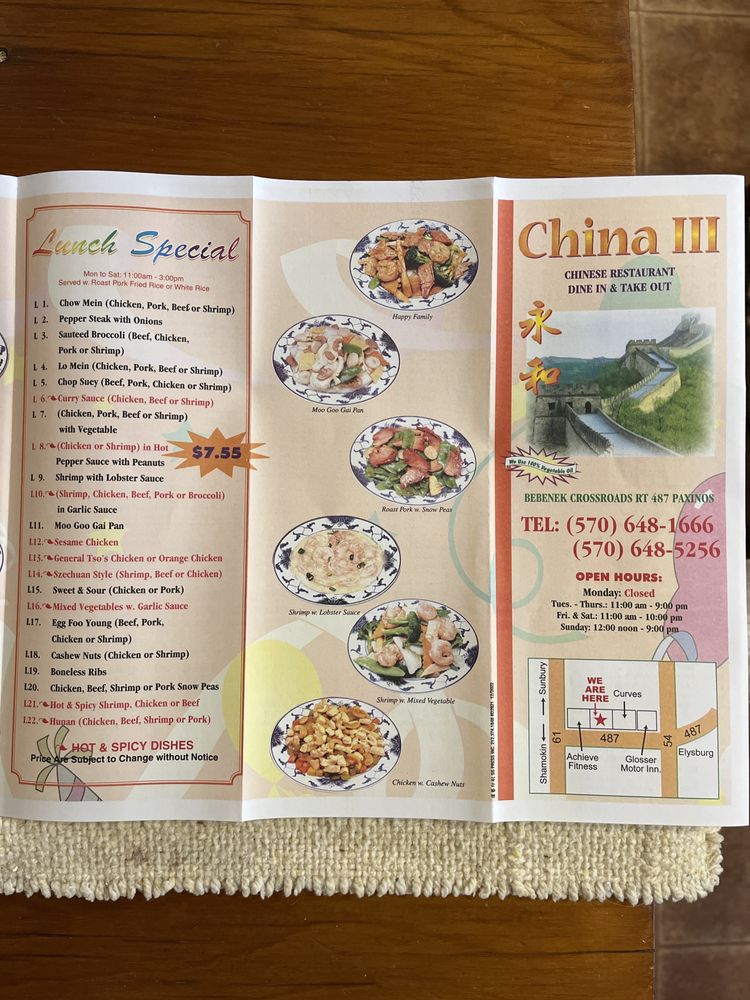 China Three