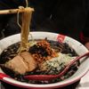Ramen Nagi