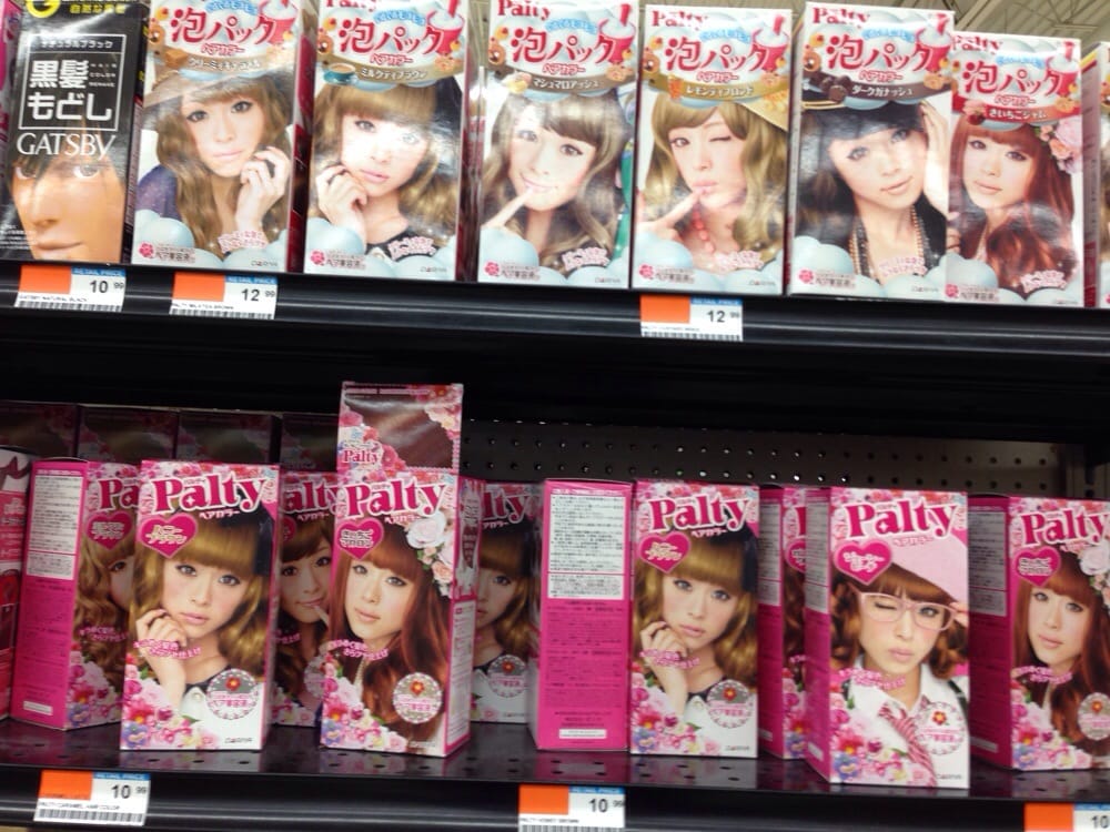 H Mart 148 Photos & 266 Reviews International Grocery 2751 S