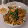 Xingha Sab Bor Lao Restaurant gift card