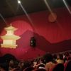 Yelp at the Movies: Dora & The Lost City of Gold gift card