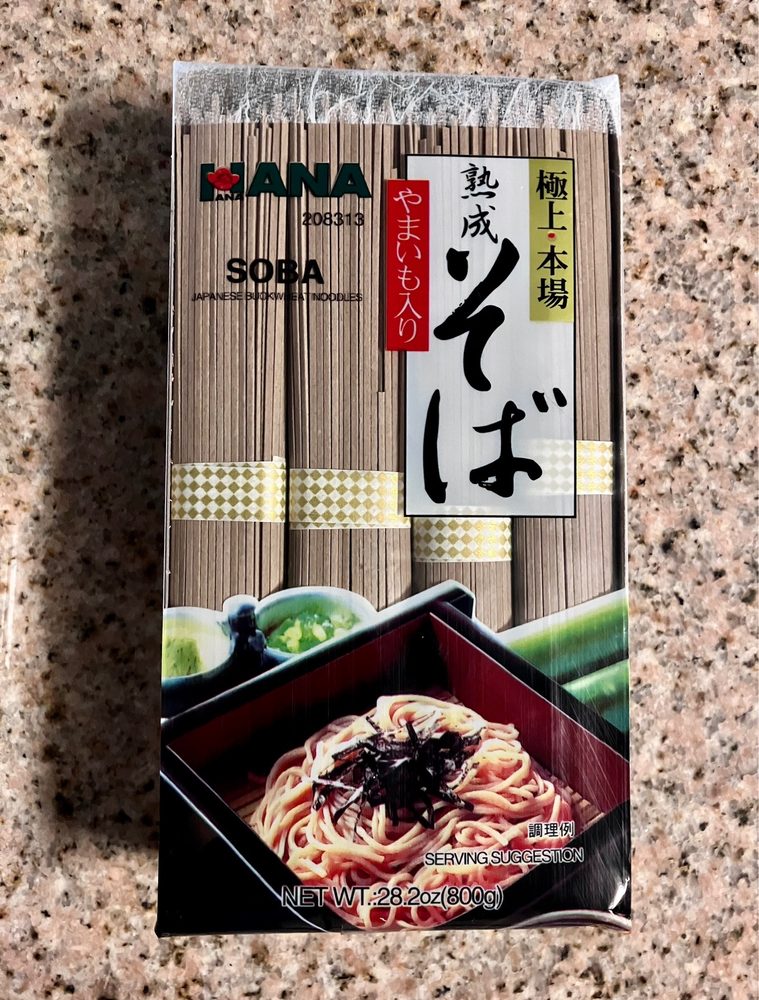 Li Ming's Global Mart