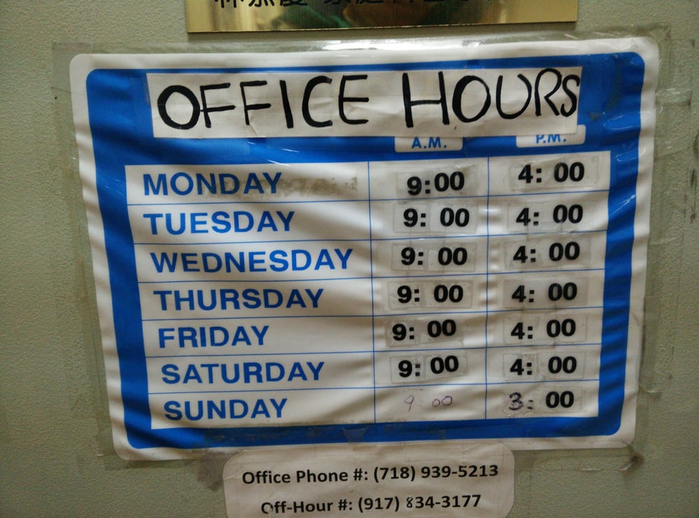 image of business Yuqing Chen, MD