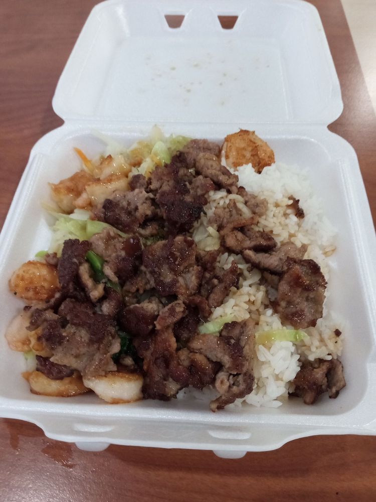 Teriyaki Express